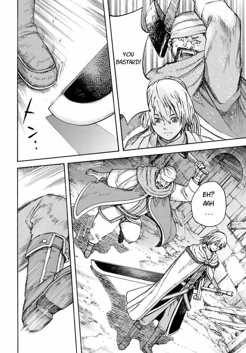 The summoned mage goes to another world Chapter 7 page 8 - 
