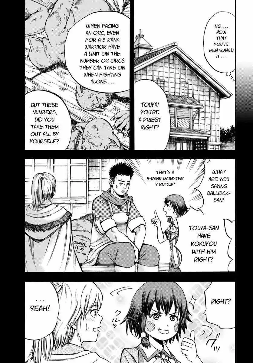 The summoned mage goes to another world Chapter 8.1 page 11 - 