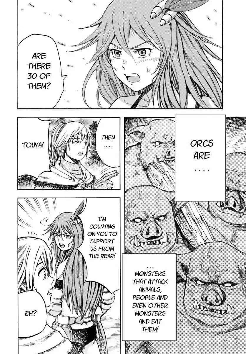 The summoned mage goes to another world Chapter 8.1 page 4 - 