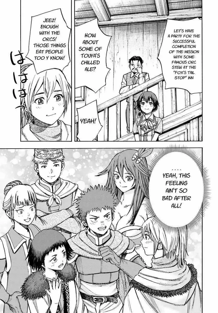 The summoned mage goes to another world Chapter 8.2 page 18 - 