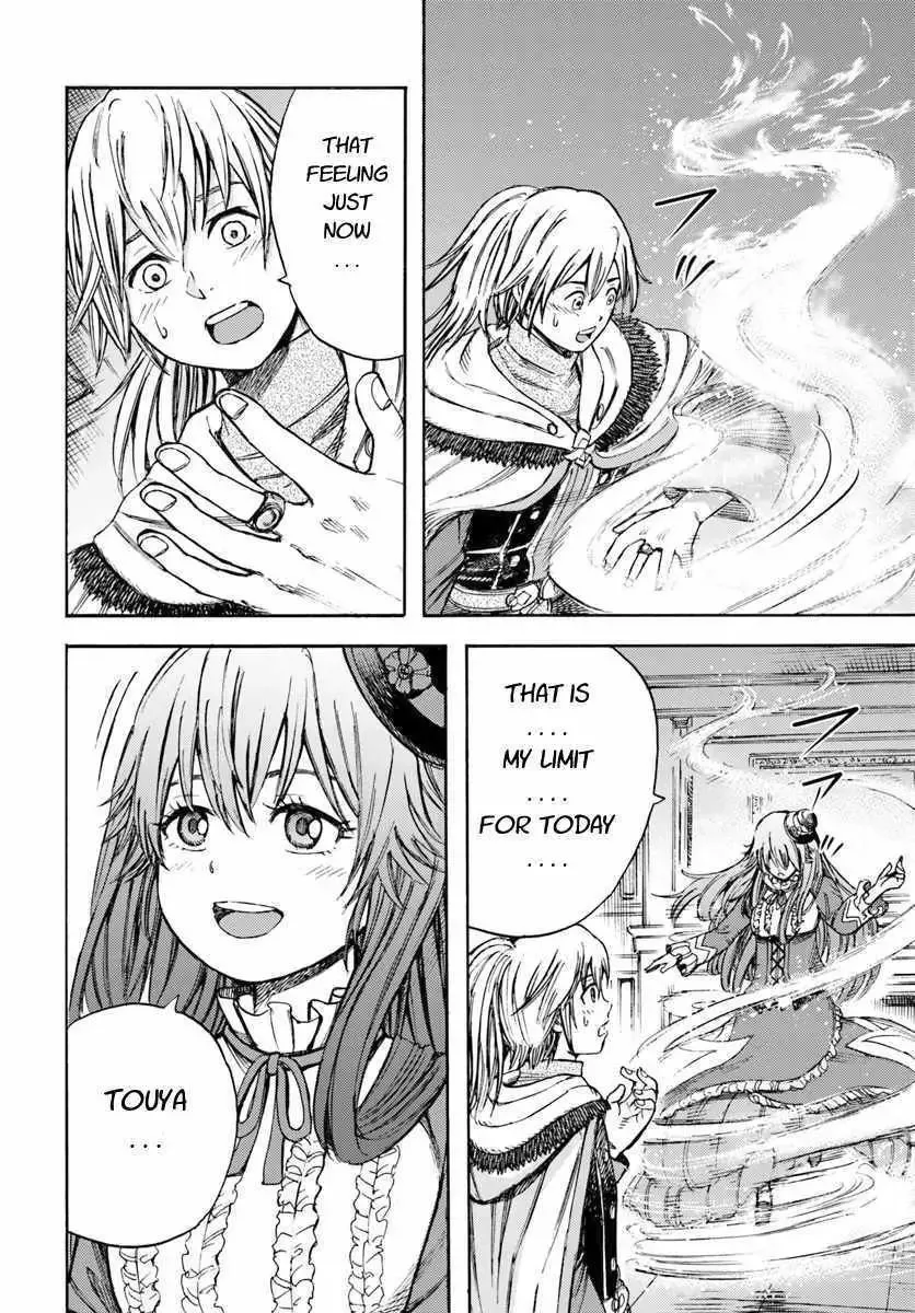 The summoned mage goes to another world Chapter 8.2 page 23 - 
