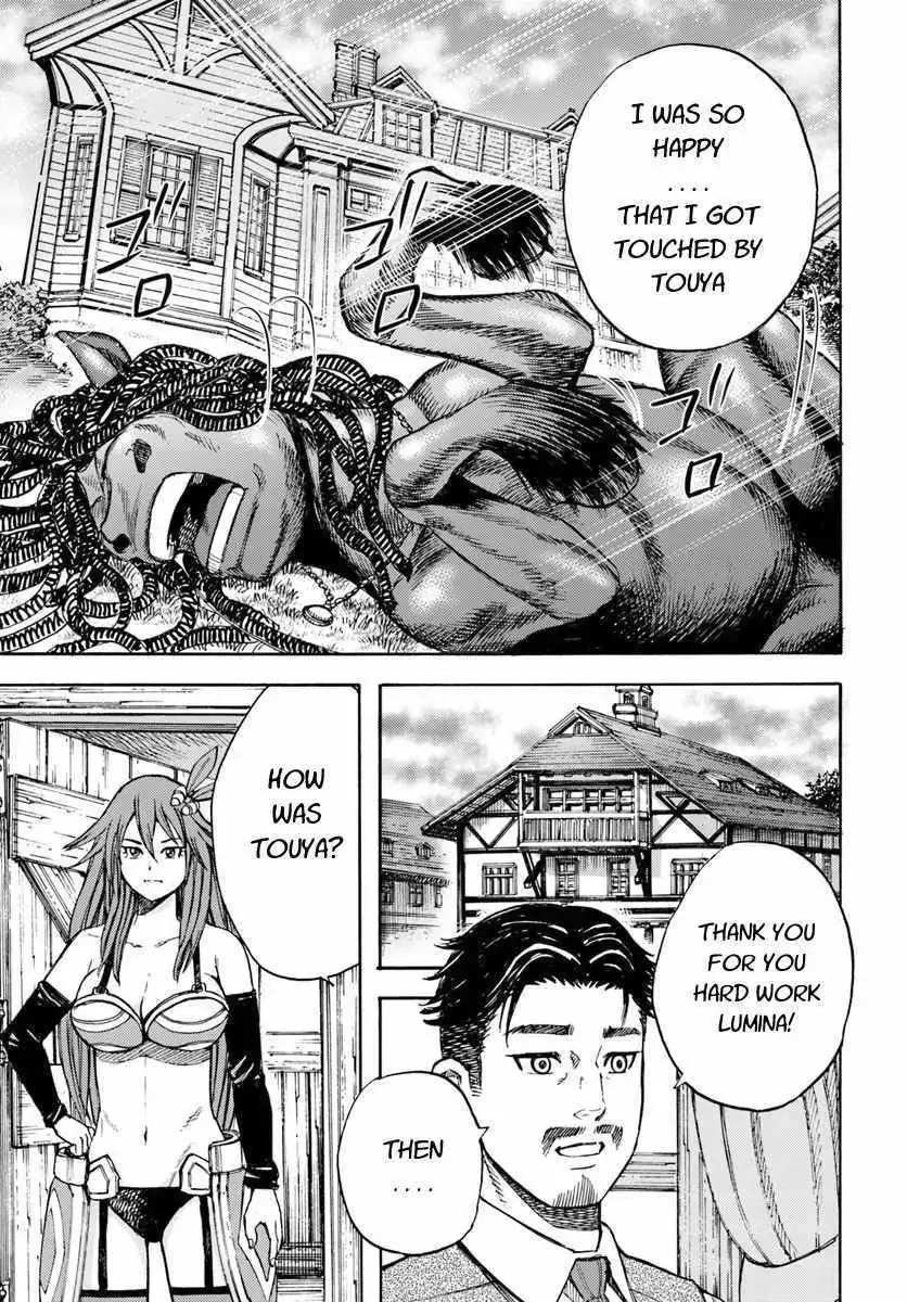 The summoned mage goes to another world Chapter 8.2 page 24 - 