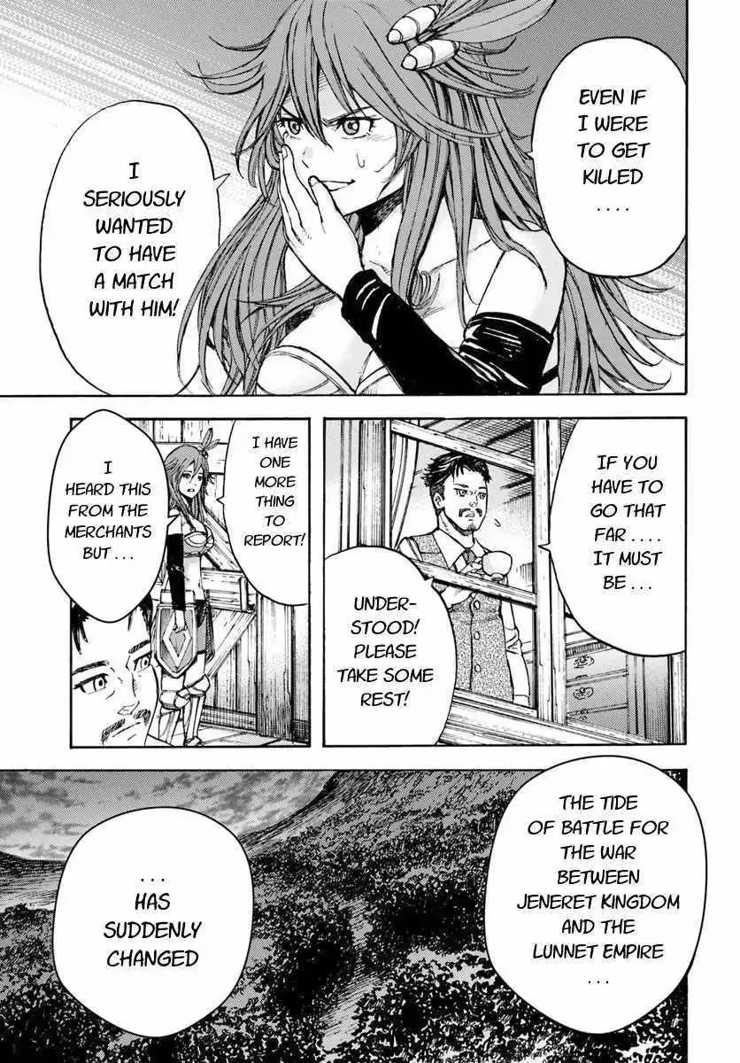 The summoned mage goes to another world Chapter 8.2 page 26 - 
