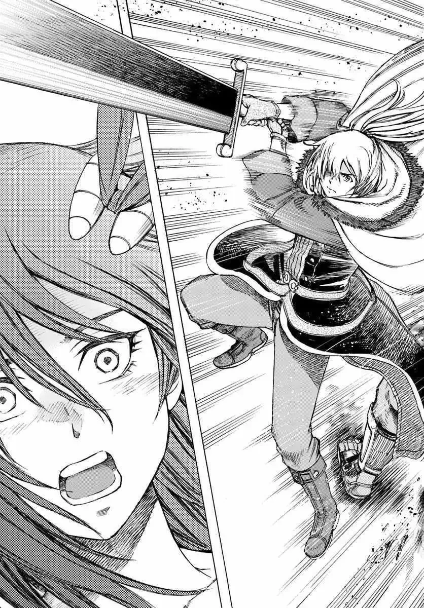 The summoned mage goes to another world Chapter 8.2 page 4 - 