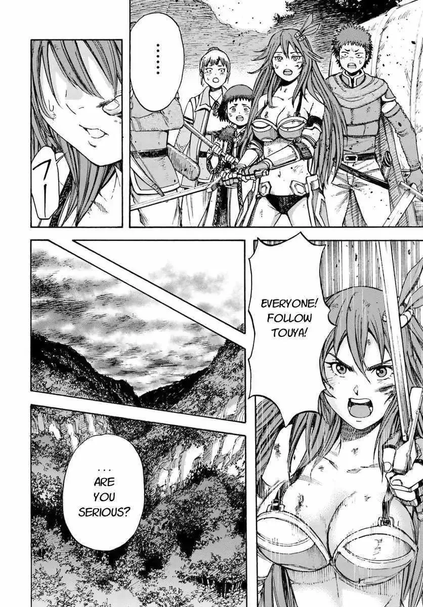 The summoned mage goes to another world Chapter 8.2 page 9 - 