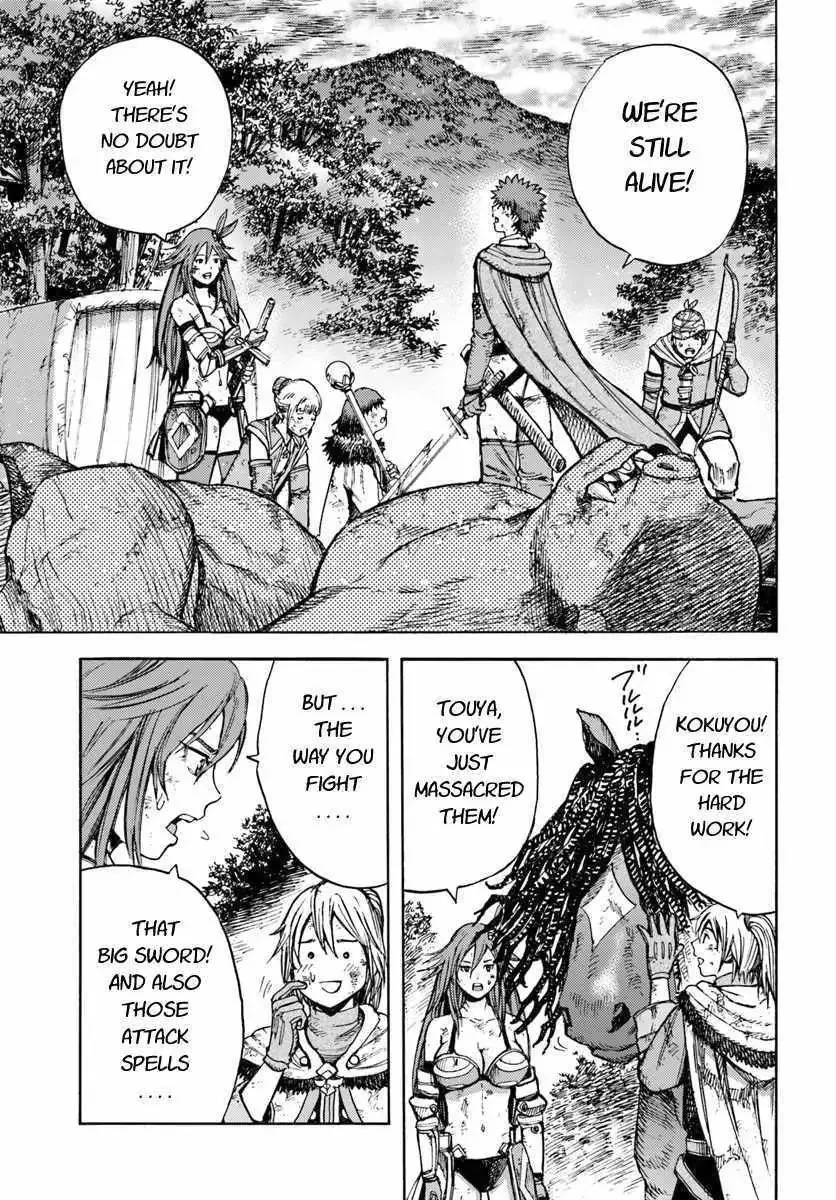 The summoned mage goes to another world Chapter 8.2 page 10 - 