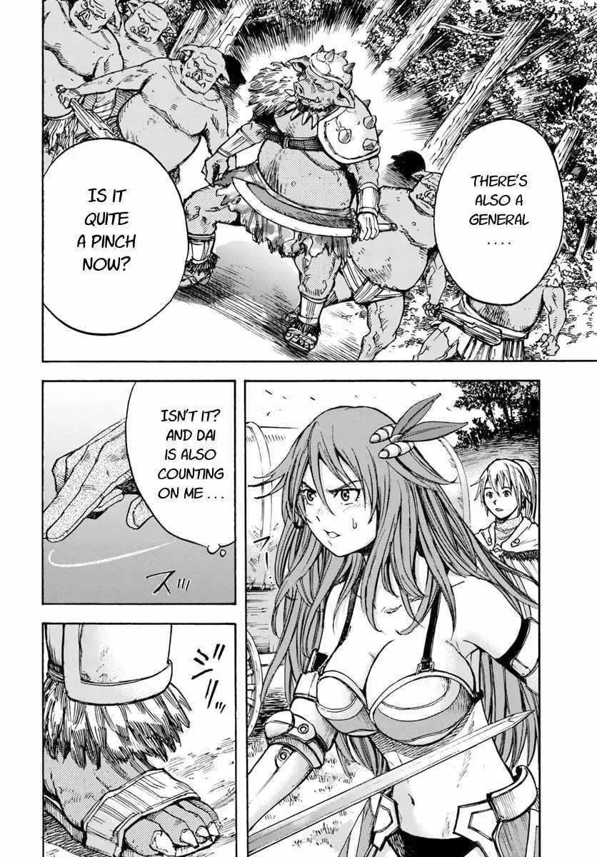 The summoned mage goes to another world Chapter 8 page 12 - 