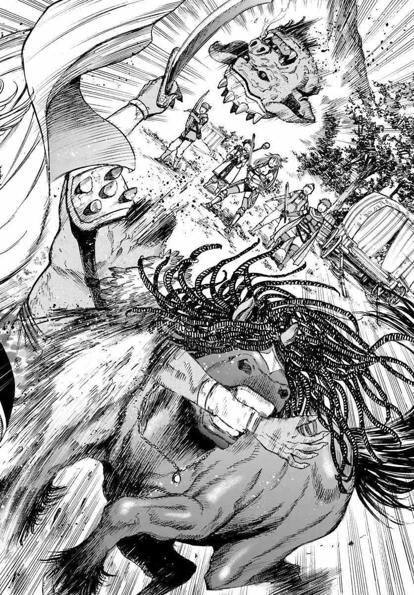 The summoned mage goes to another world Chapter 8 page 14 - 