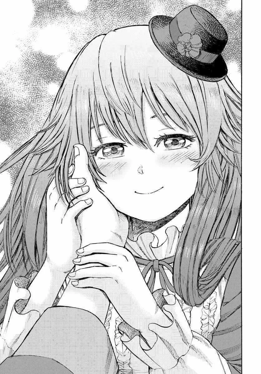 The summoned mage goes to another world Chapter 8 page 33 - 