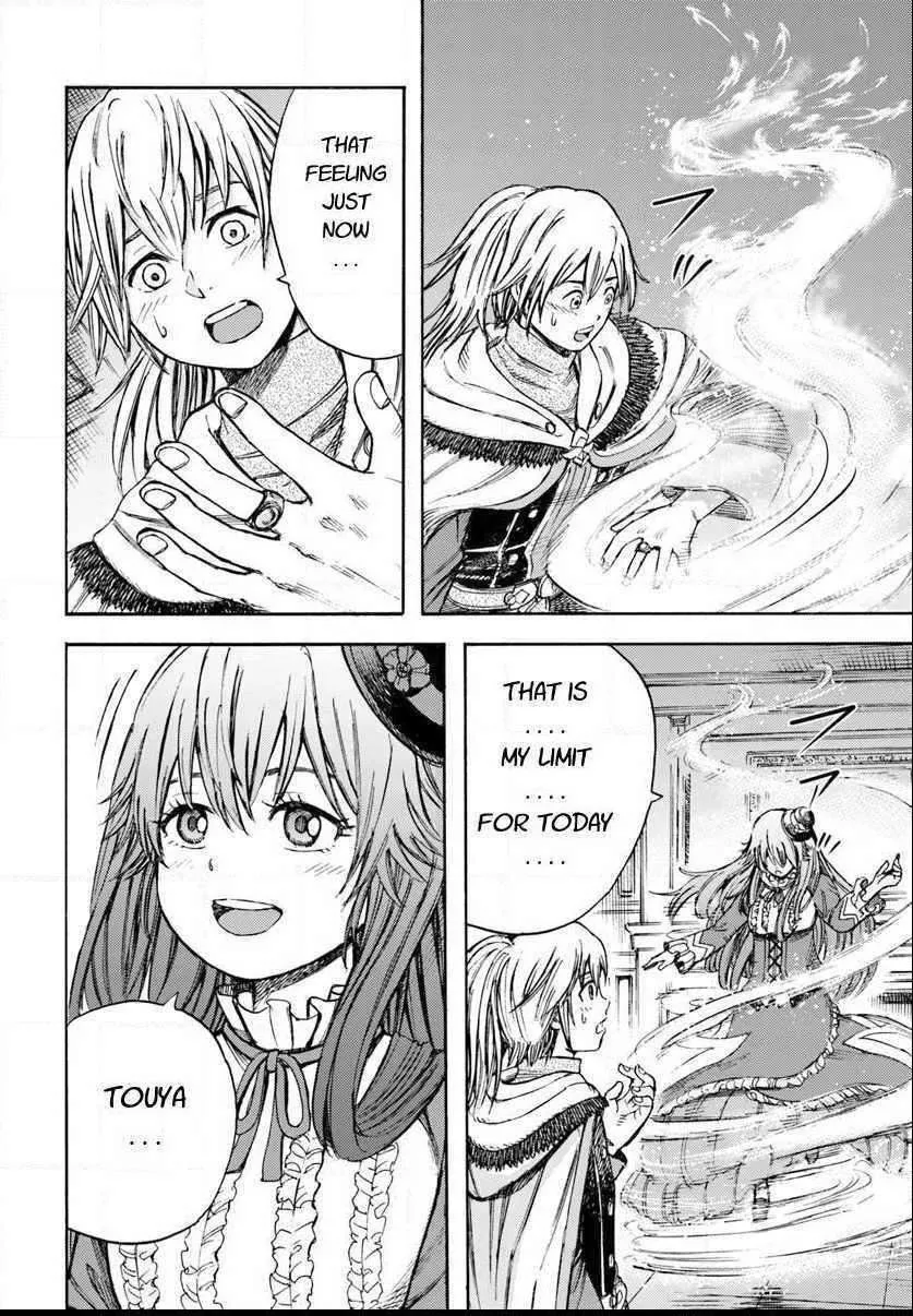 The summoned mage goes to another world Chapter 8 page 34 - 