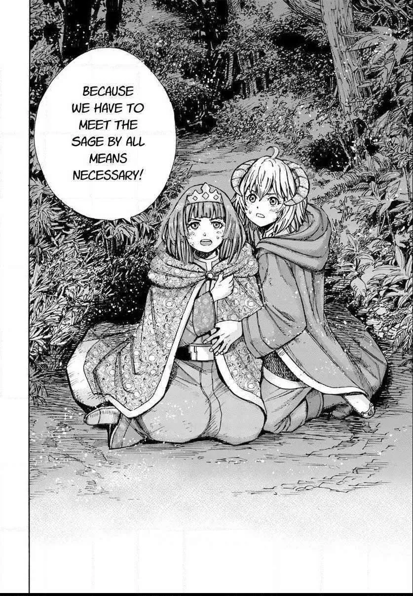 The summoned mage goes to another world Chapter 8 page 40 - 