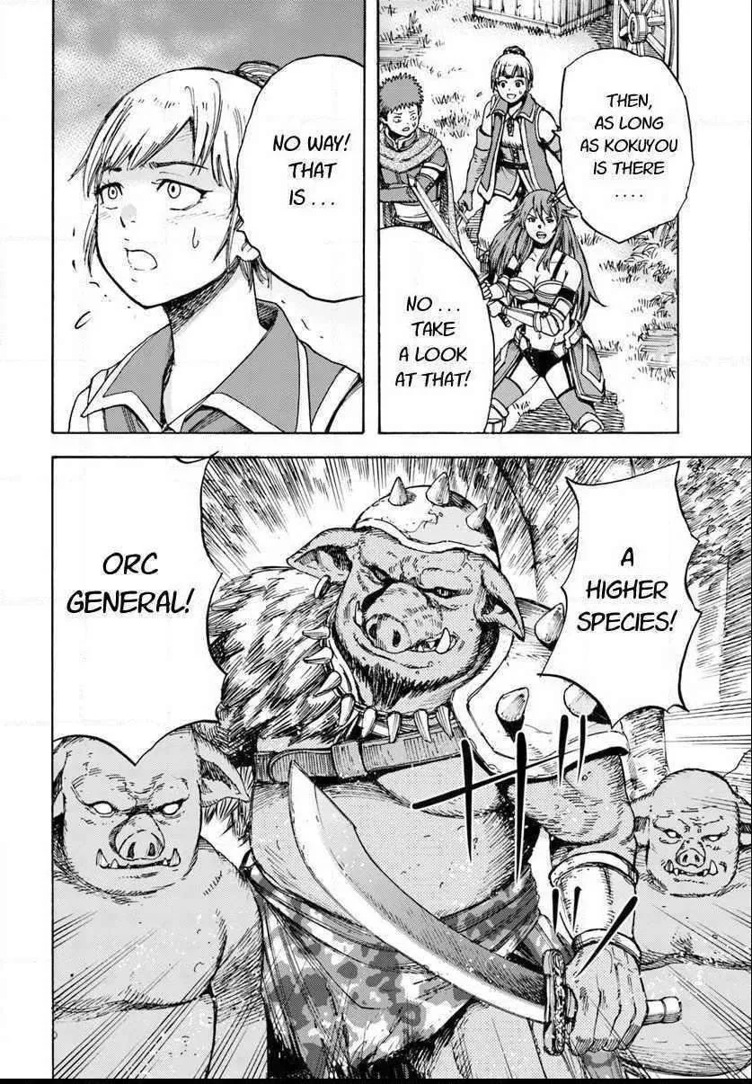 The summoned mage goes to another world Chapter 8 page 6 - 