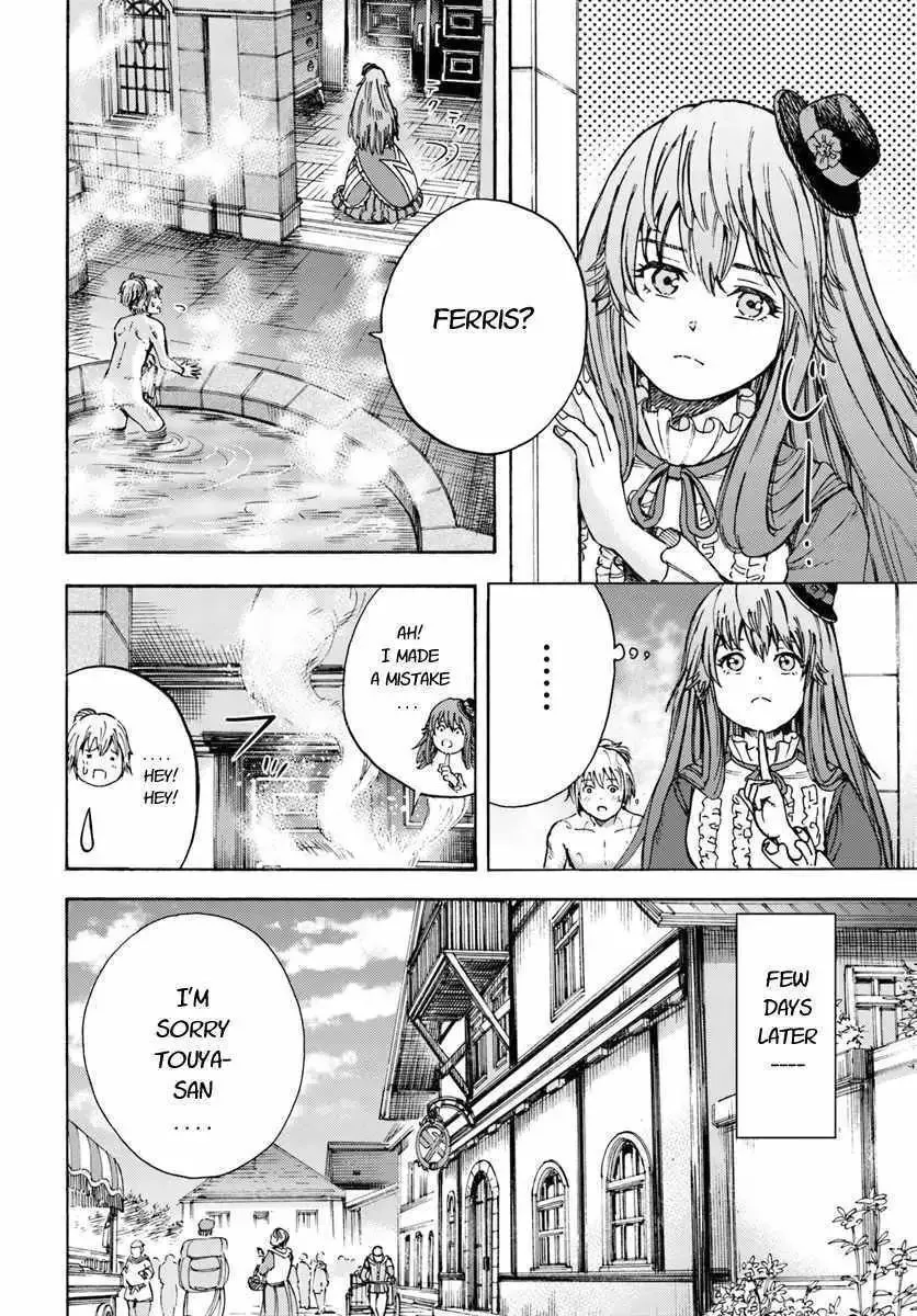 The summoned mage goes to another world Chapter 9.1 page 12 - 