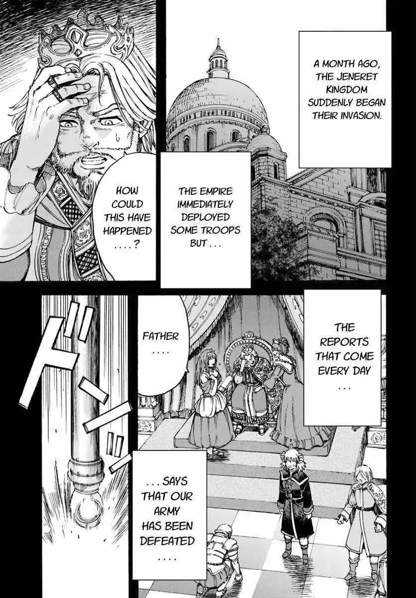 The summoned mage goes to another world Chapter 9.1 page 19 - 
