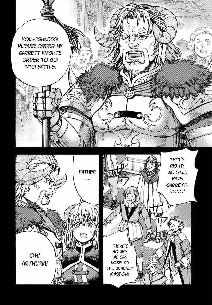 The summoned mage goes to another world Chapter 9.1 page 20 - 