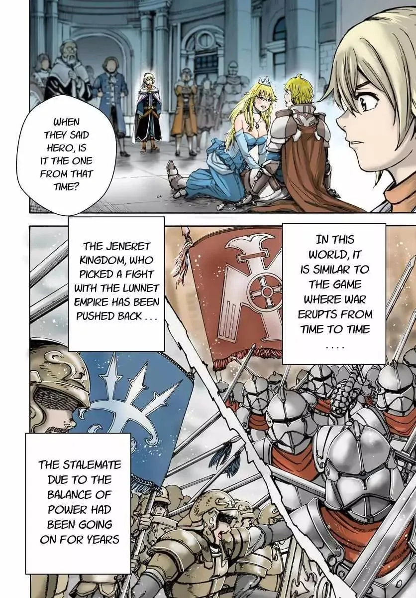 The summoned mage goes to another world Chapter 9.1 page 4 - 