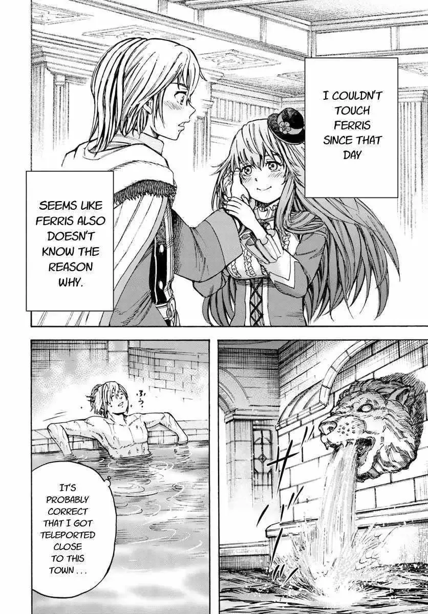 The summoned mage goes to another world Chapter 9.1 page 10 - 