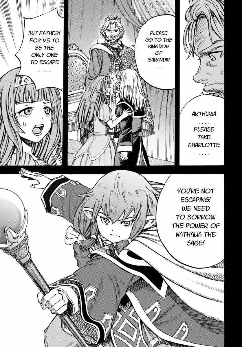 The summoned mage goes to another world Chapter 9.2 page 3 - 
