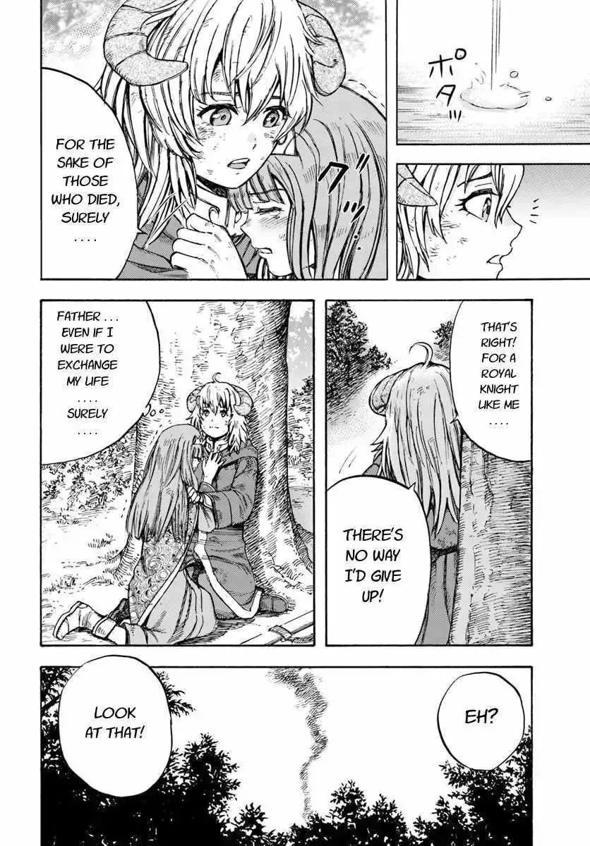 The summoned mage goes to another world Chapter 9.2 page 8 - 