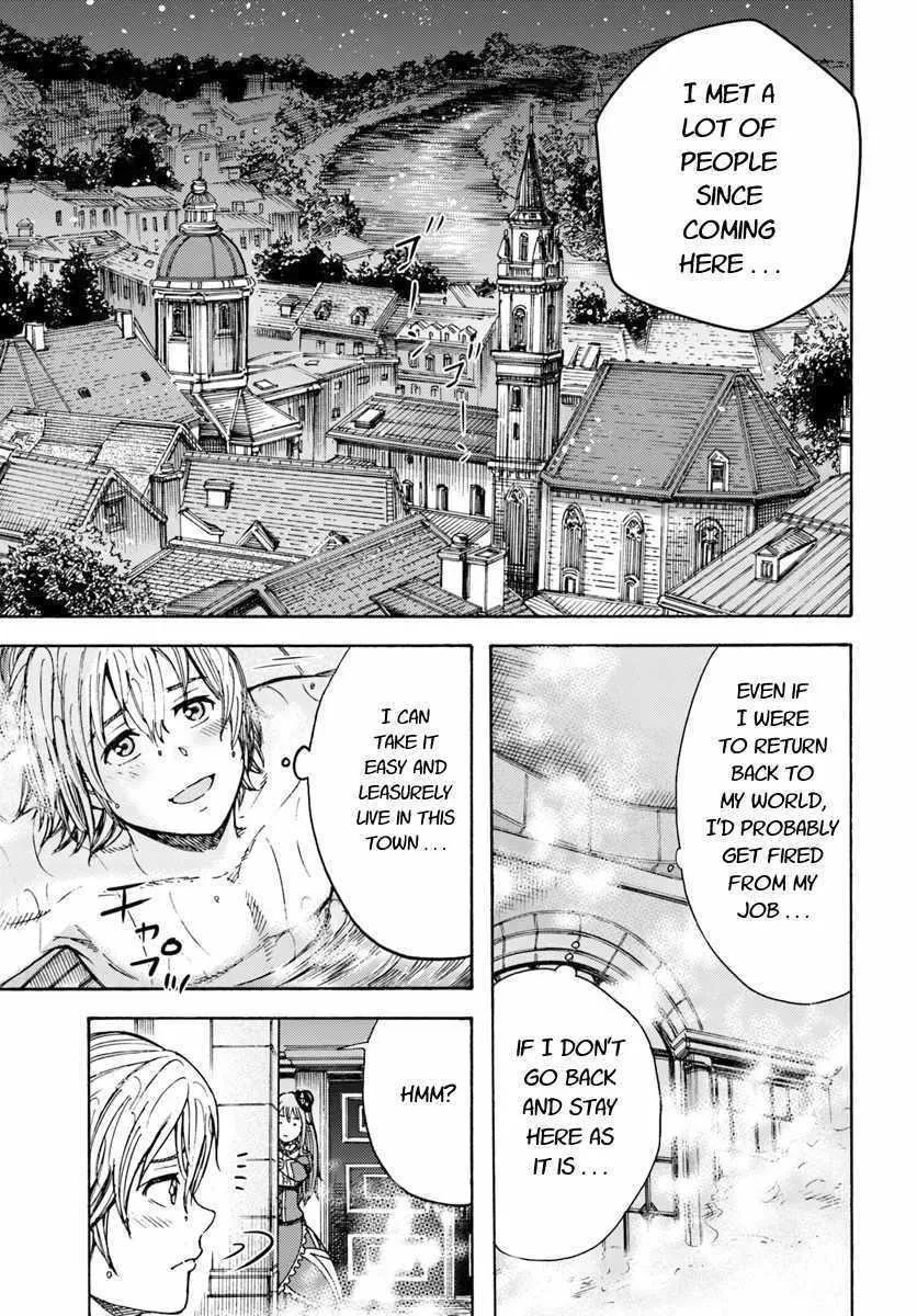 The summoned mage goes to another world Chapter 9 page 11 - 