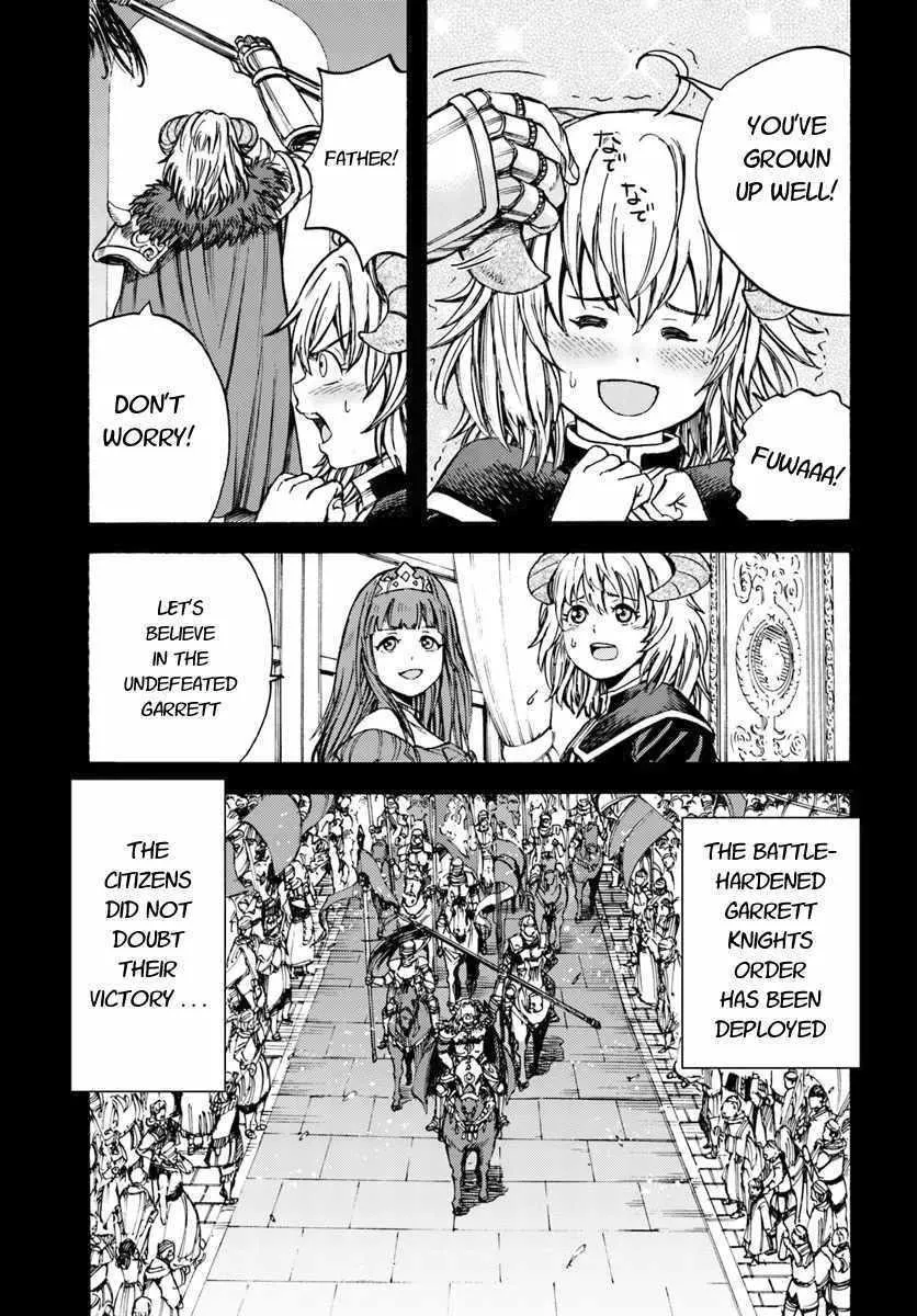 The summoned mage goes to another world Chapter 9 page 21 - 