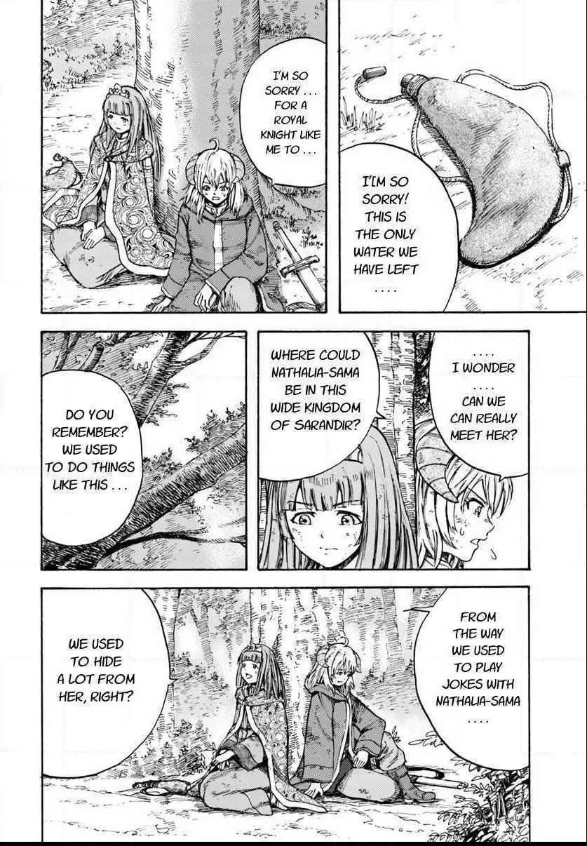 The summoned mage goes to another world Chapter 9 page 26 - 