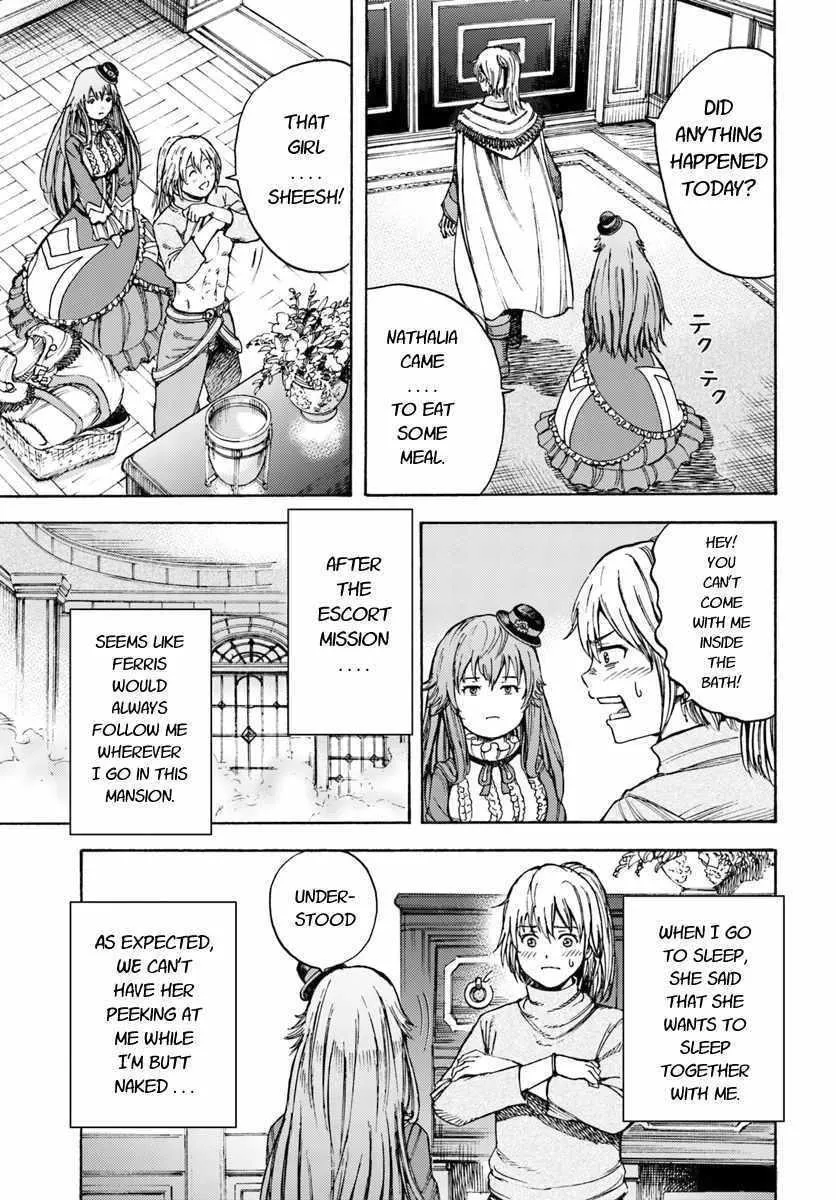 The summoned mage goes to another world Chapter 9 page 9 - 