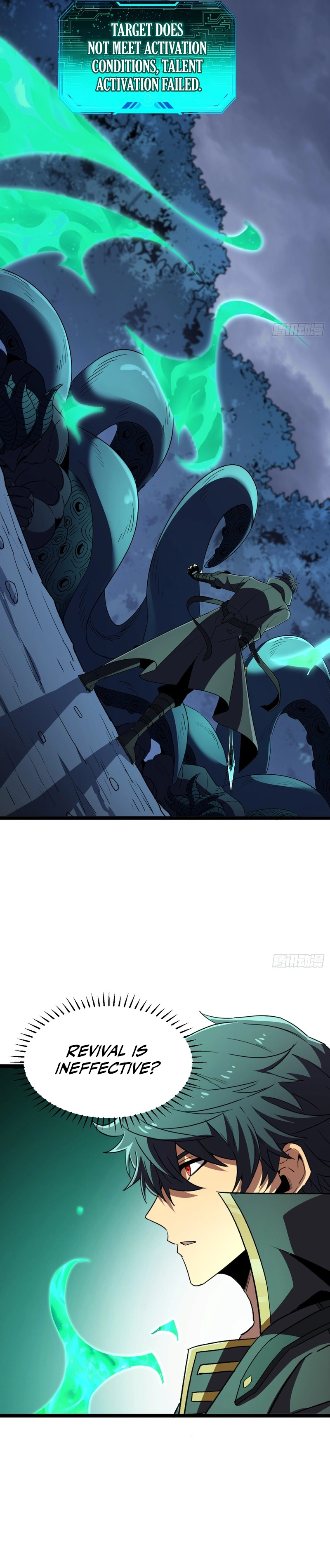 Read The Summoner: Apocalypse Rewinds chapter 100 image 16 on Lezhin