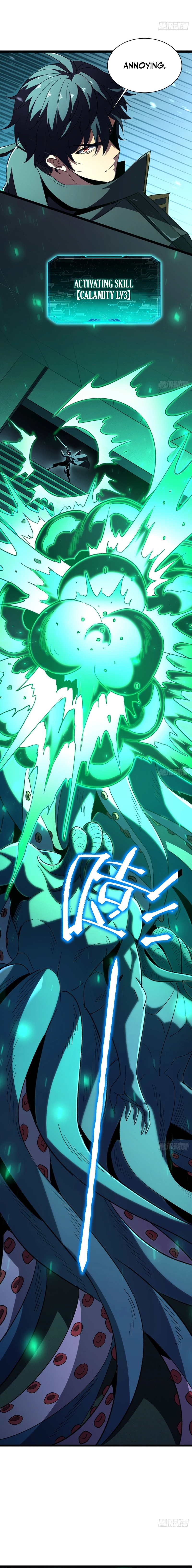 Read The Summoner: Apocalypse Rewinds chapter 100 image 5 on Lezhin