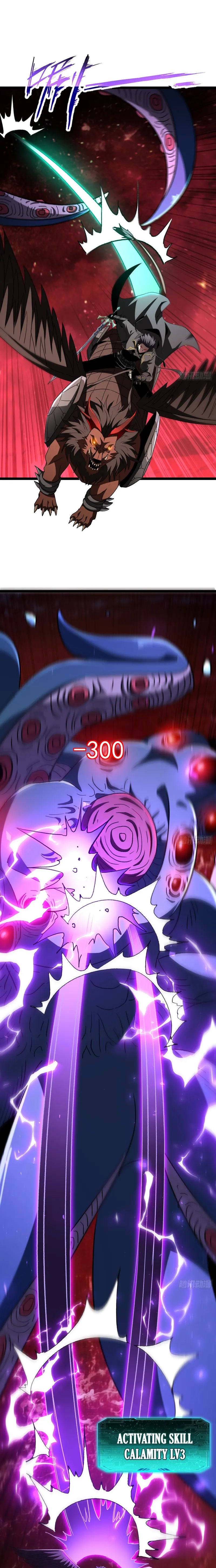 Read The Summoner: Apocalypse Rewinds chapter 105 image 1 on Lezhin