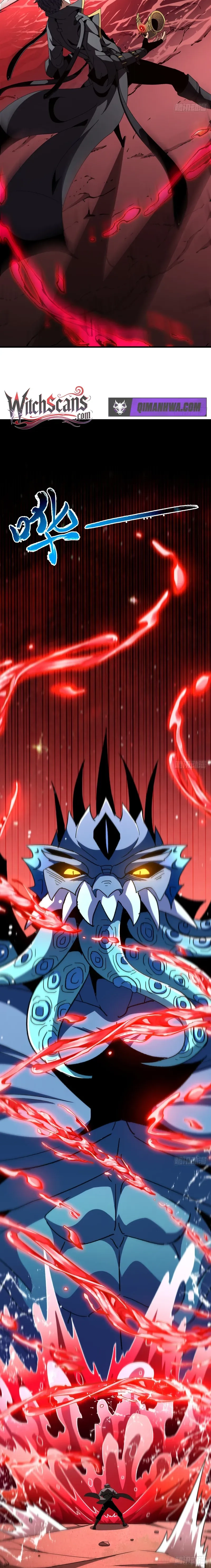 Read The Summoner: Apocalypse Rewinds chapter 107 image 14 on Lezhin