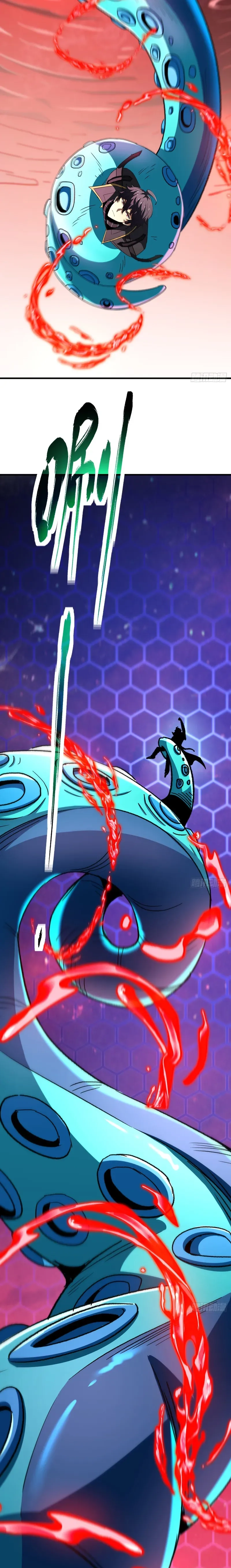 Read The Summoner: Apocalypse Rewinds chapter 107 image 17 on Lezhin