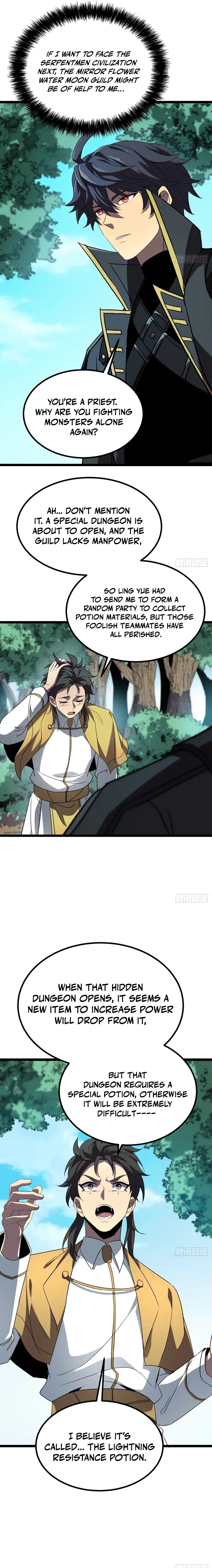 Read The Summoner: Apocalypse Rewinds chapter 109 image 12 on Lezhin