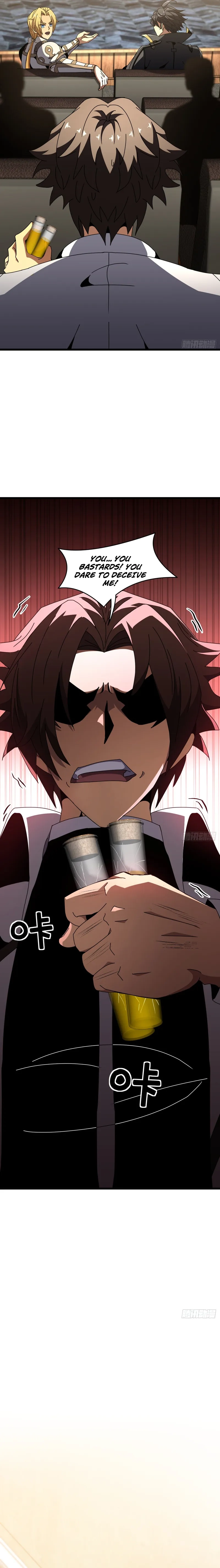 Read The Summoner: Apocalypse Rewinds chapter 116 image 6 on Lezhin