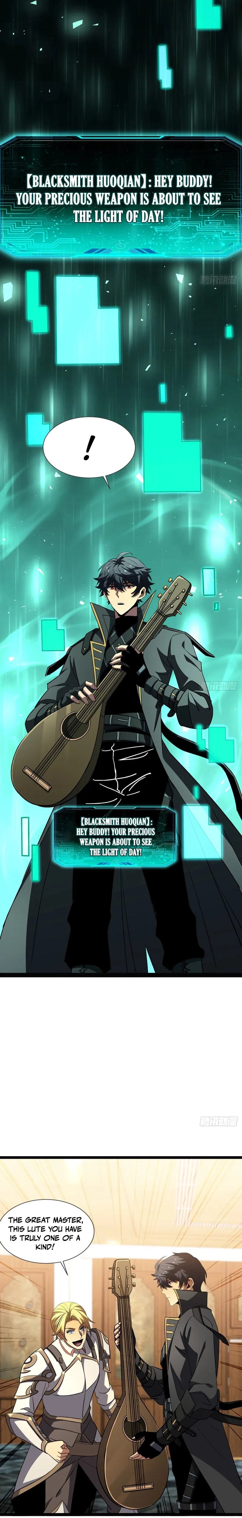 Read The Summoner: Apocalypse Rewinds chapter 117 image 1 on Lezhin