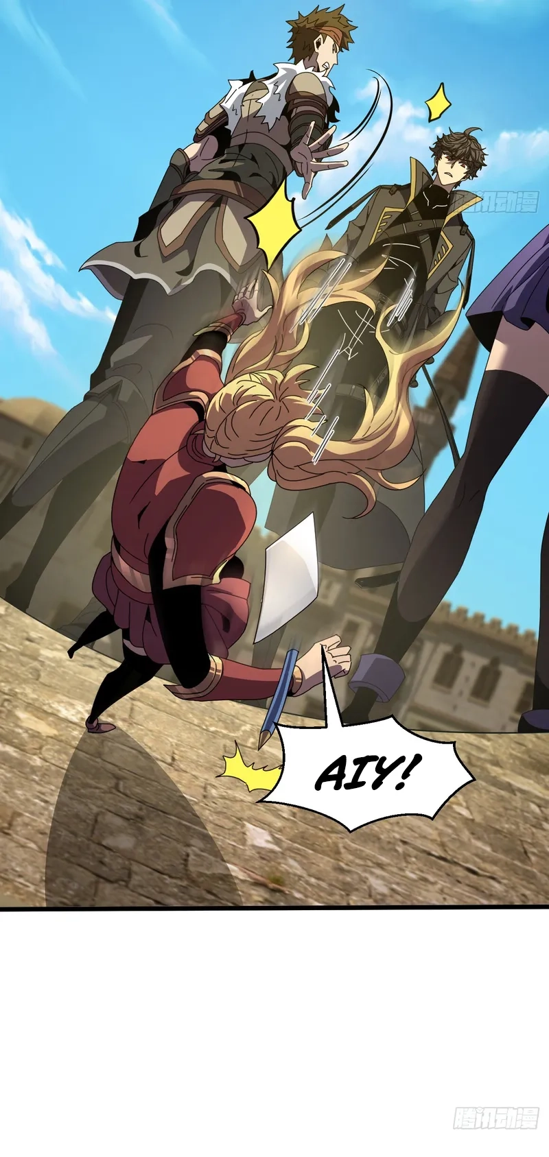 Read The Summoner: Apocalypse Rewinds chapter 117 image 18 on Lezhin