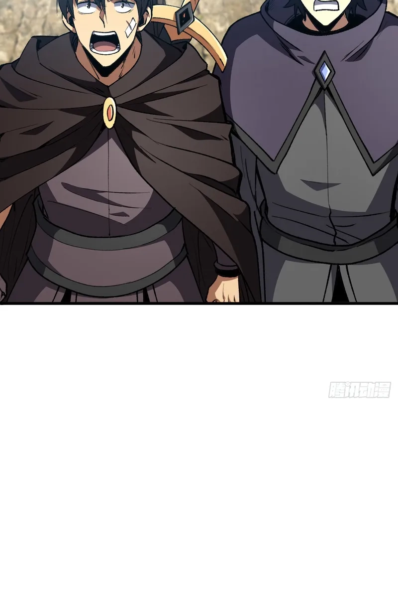 Read The Summoner: Apocalypse Rewinds chapter 119 image 16 on Lezhin