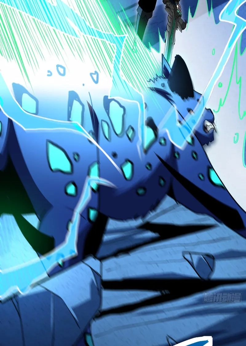 Read The Summoner: Apocalypse Rewinds chapter 119 image 40 on Lezhin
