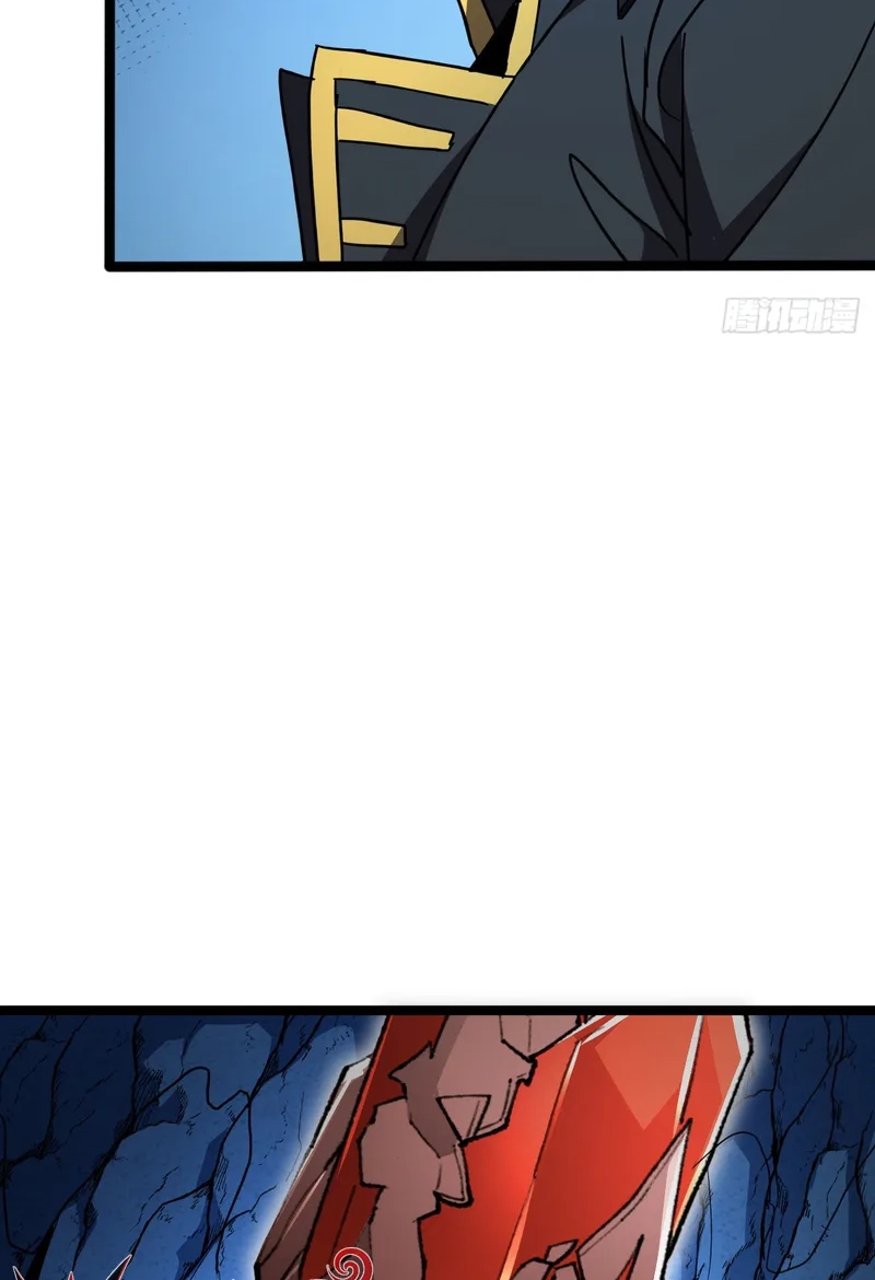Read The Summoner: Apocalypse Rewinds chapter 119 image 53 on Lezhin