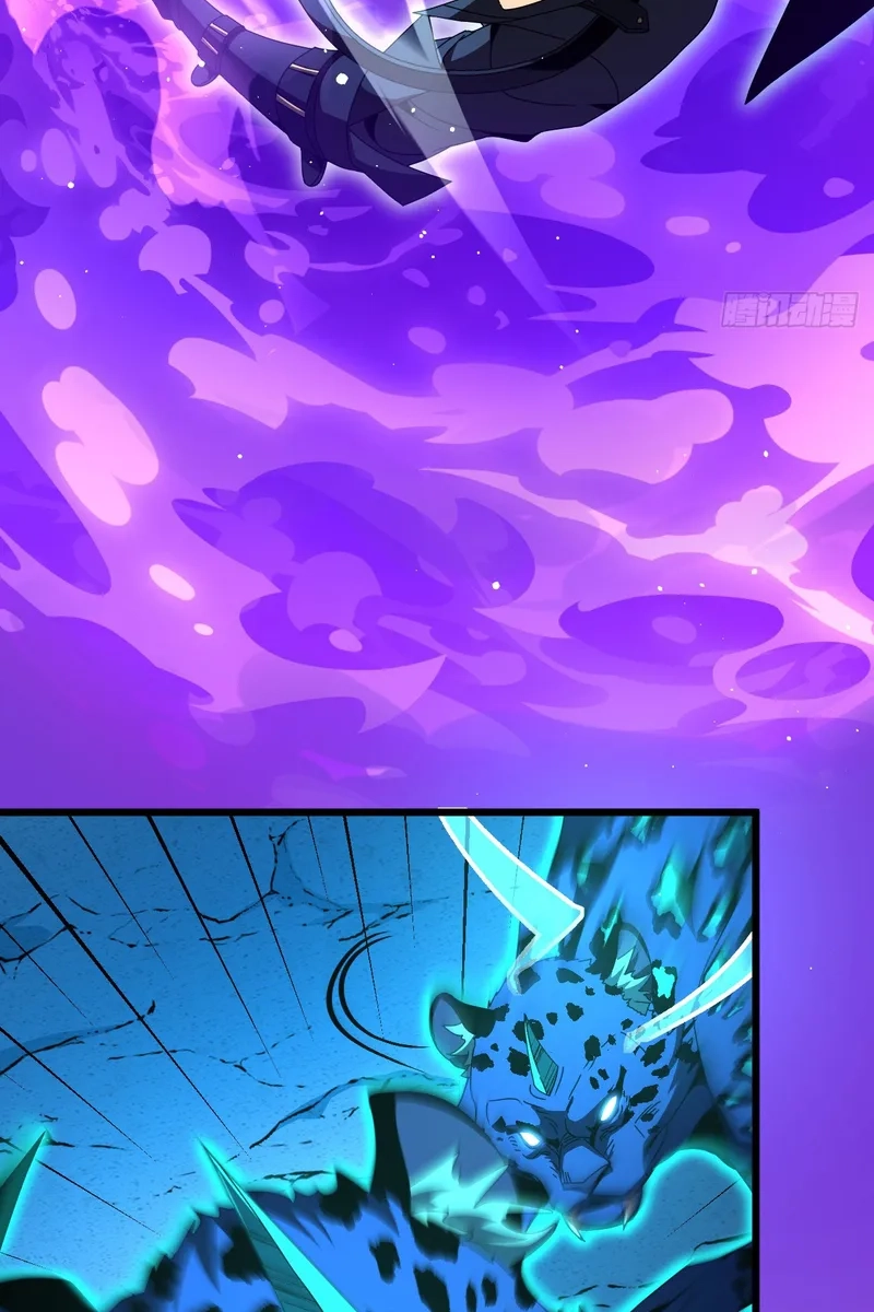 Read The Summoner: Apocalypse Rewinds chapter 119 image 61 on Lezhin