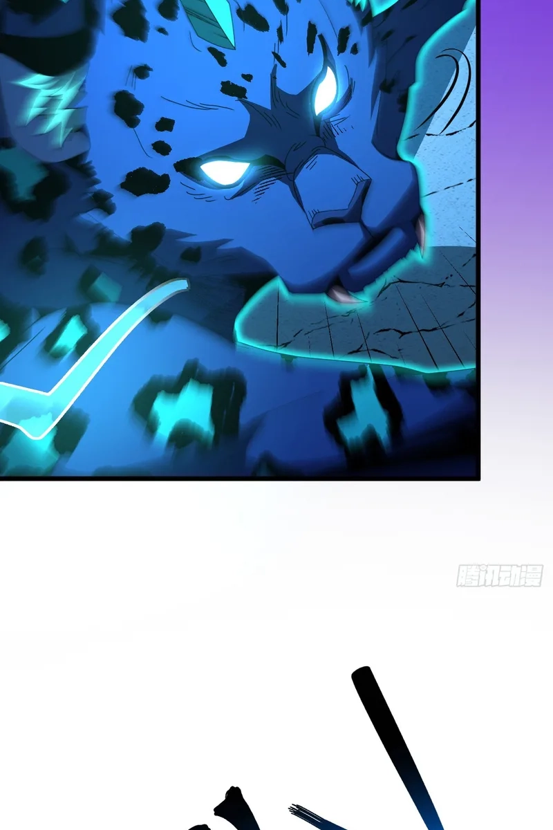 Read The Summoner: Apocalypse Rewinds chapter 119 image 62 on Lezhin