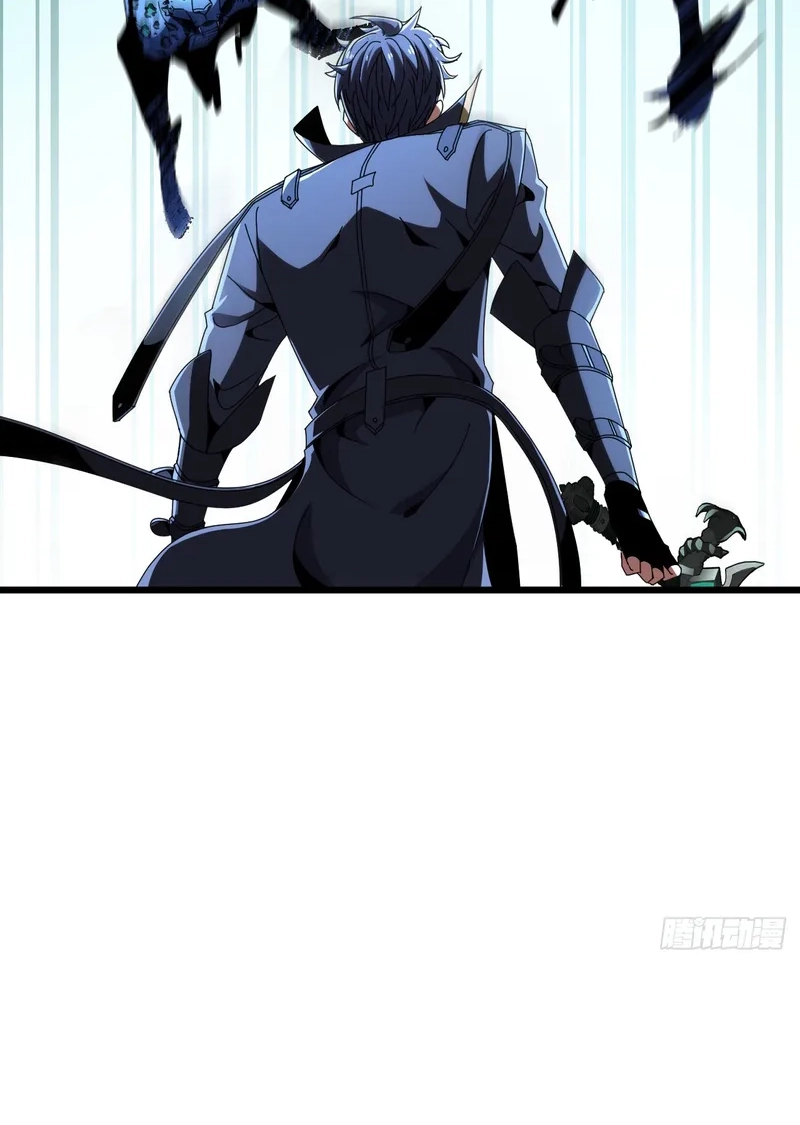 Read The Summoner: Apocalypse Rewinds chapter 119 image 73 on Lezhin