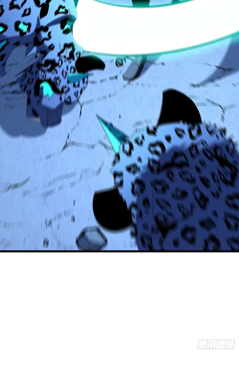 Read The Summoner: Apocalypse Rewinds chapter 119 image 76 on Lezhin