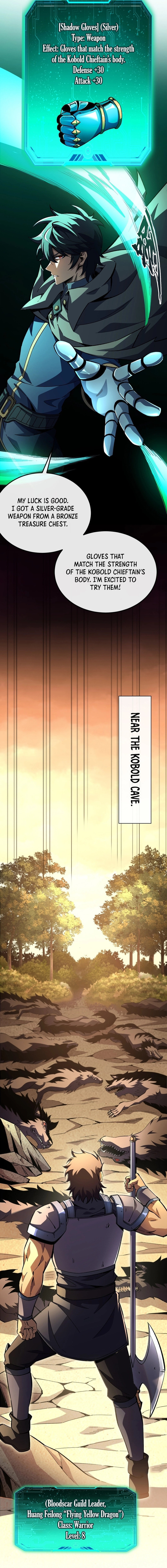 Read The Summoner: Apocalypse Rewinds chapter 12 image 6 on Lezhin