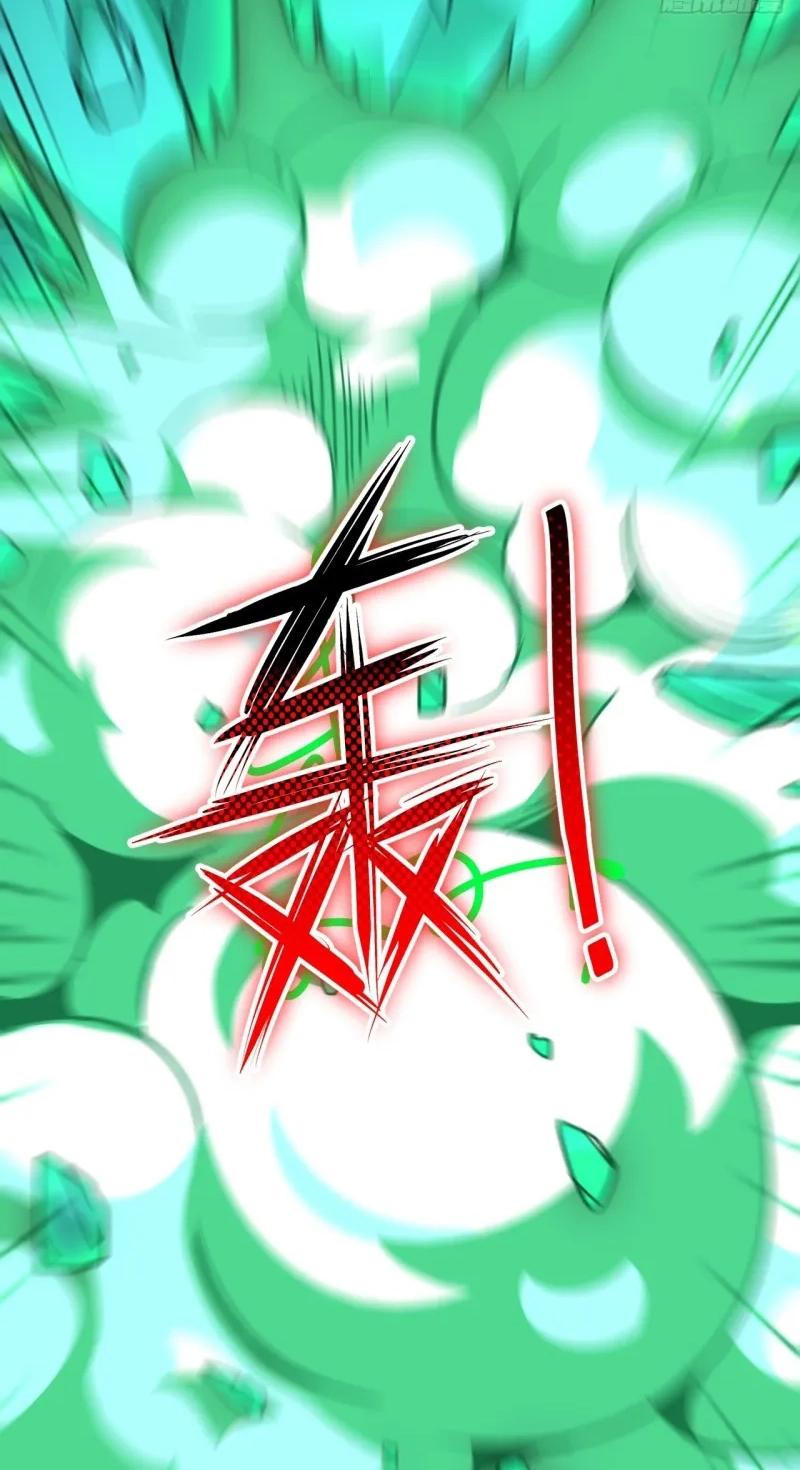 Read The Summoner: Apocalypse Rewinds chapter 122 image 14 on Lezhin