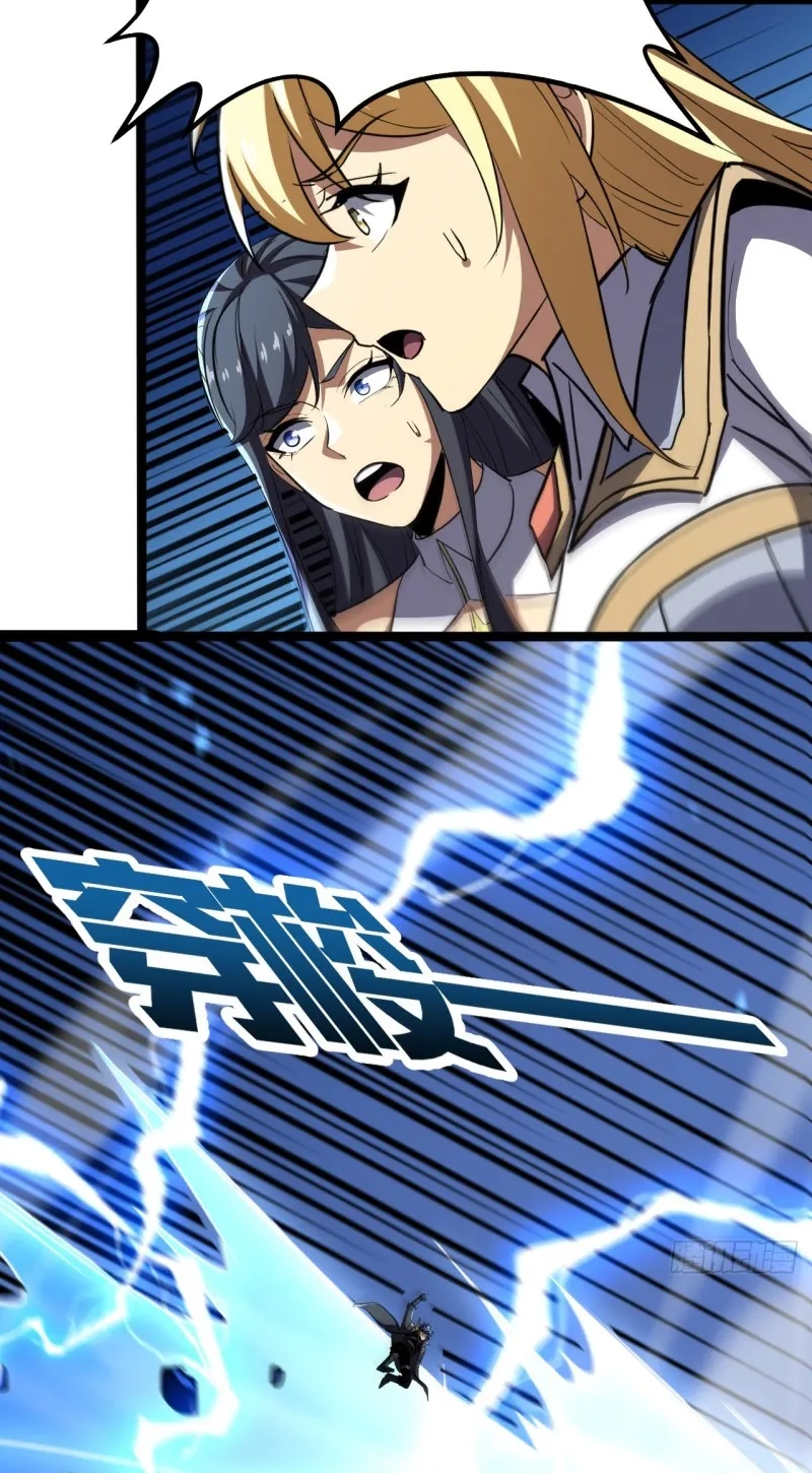 Read The Summoner: Apocalypse Rewinds chapter 122 image 22 on Lezhin