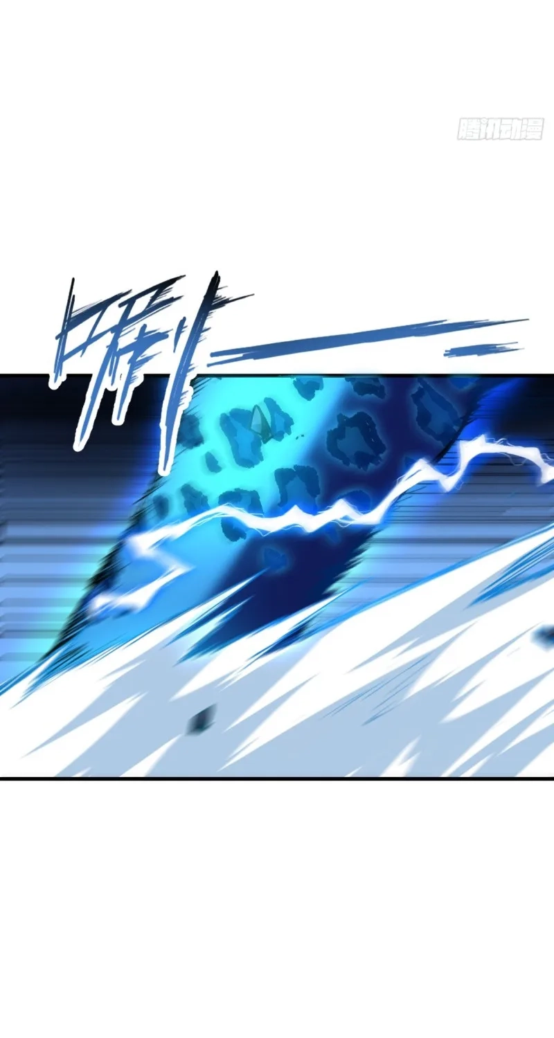 Read The Summoner: Apocalypse Rewinds chapter 122 image 30 on Lezhin