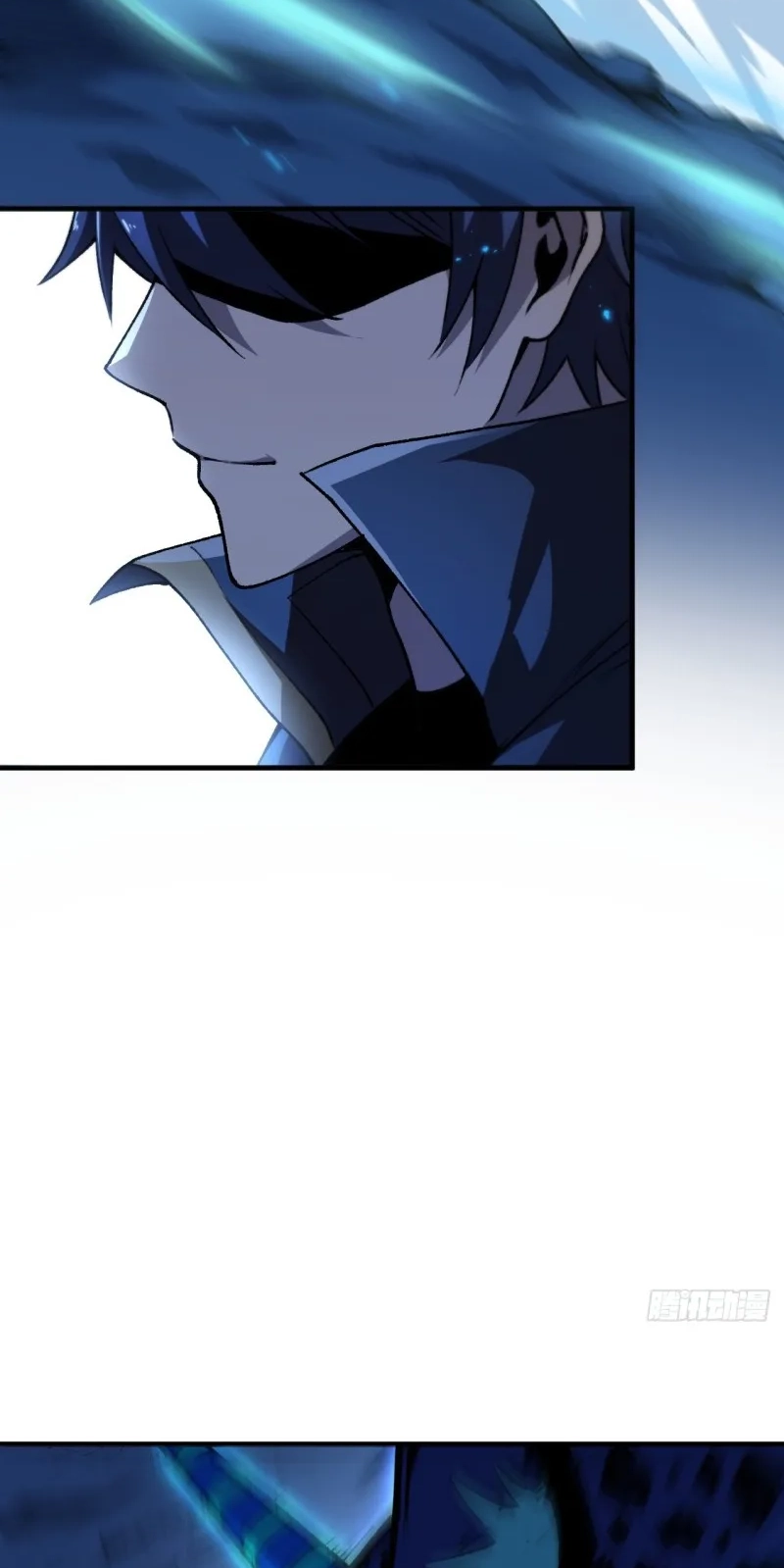 Read The Summoner: Apocalypse Rewinds chapter 122 image 33 on Lezhin