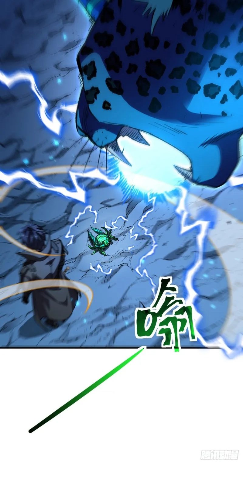 Read The Summoner: Apocalypse Rewinds chapter 122 image 34 on Lezhin