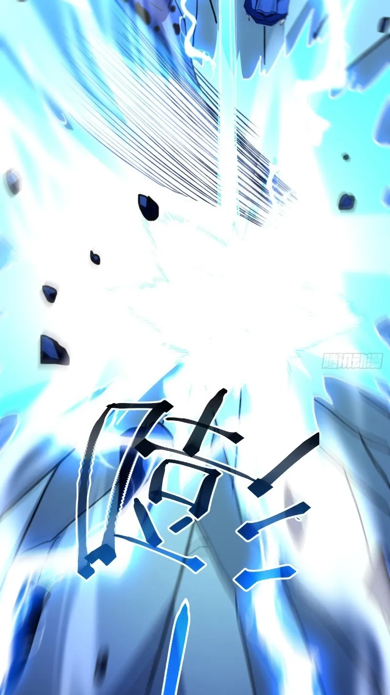 Read The Summoner: Apocalypse Rewinds chapter 122 image 5 on Lezhin